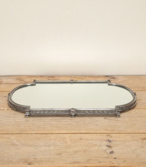 Large 20th Century French 'Surtout de Table' Centrepiece By Gallia for Christofle